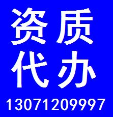 湖北建筑裝修裝飾工程專(zhuān)業(yè)承包資質(zhì)代辦與武漢咨詢調(diào)研、稅務(wù)代理服務(wù)全解析